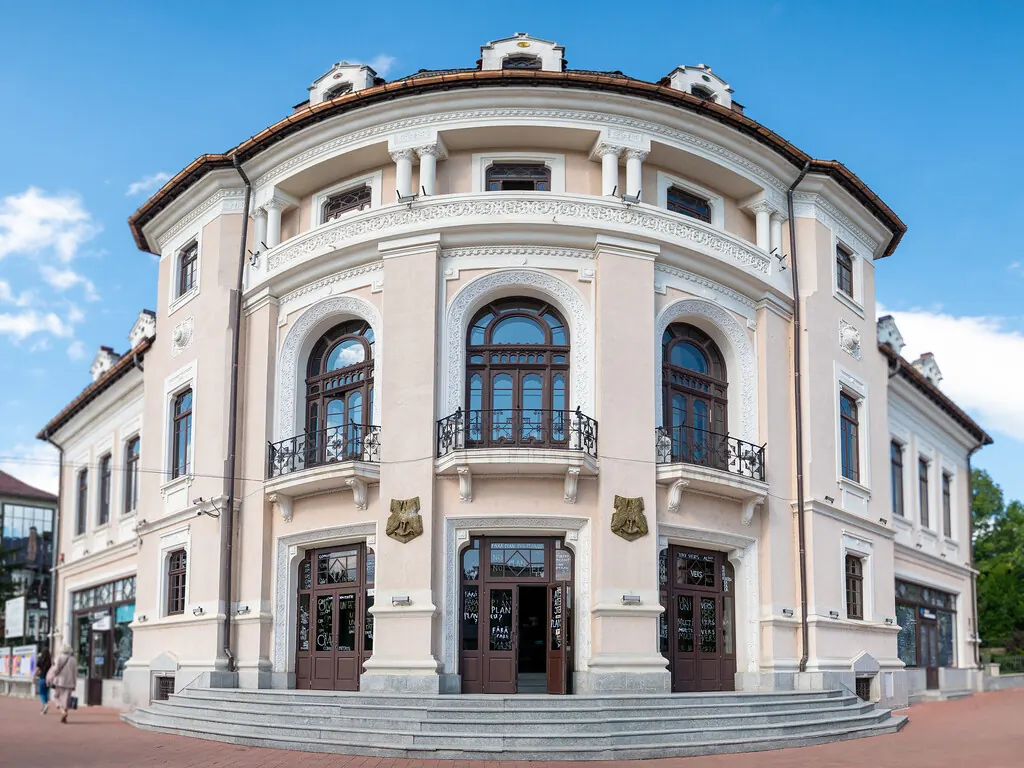 Youth Theatre Piatra Neamț